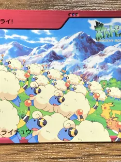 Pokemon Carddass Card 83 Mareep Raichu Pocket Monsters Anime Collection - Image 5