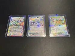 Pokemon TCG Prismatic Evolution Ex Ultra Rare Cards: Leafeon, Umbreon, Tarapagos - Image 1
