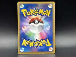 Clefairy L2 050/070 Japanese 2009 Pokemon Card TCG LP Colorless Common Card - Image 3
