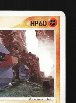 Nosepass 035/055 Unlimited LP ADV Expansion Pack Japanese Pokemon Card TCG - Image 5