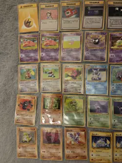 40 Japanese Wotc Pokemon Cards Bundle Lot Original Bulk WOTC Old Back - Image 2