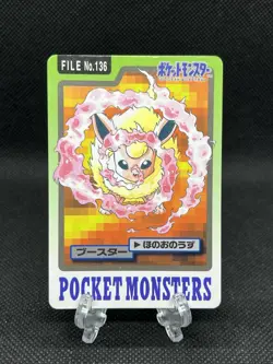 Flareon No. 136 Carddass 1997 Japanese Pokemon Card - Image 1