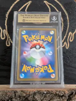 2 graded Pokemon cards. Umbreon V from Eevee heroes and first edition Vulpix - Image 2