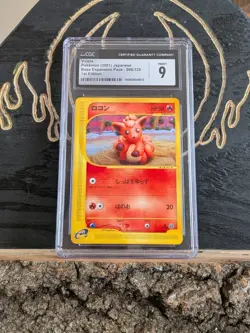 2 graded Pokemon cards. Umbreon V from Eevee heroes and first edition Vulpix - Image 3