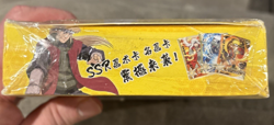 Naruto Cards (Kayou) - Tier 1 Wave 2 - Booster Box - 36 Packs - Image 3