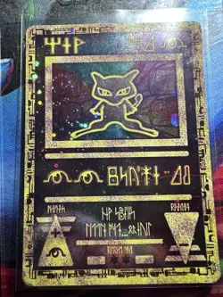 Ancient Mew 2000 Double Holo Promo Movie Card Moderately Played - Image 1