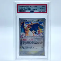 PSA 10 Gem Mint 1ED Charizard Delta Miracle Crystal Japanese 032 Pokemon Karte - Image 1