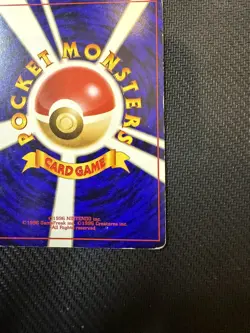 Japanese Cubone No.104 Jungle Non Holo Pokemon Card Old Back Vintage - Image 3