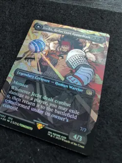 MTG Final Fantasy - Jecht, Reluctant Guardian - FOIL Borderless Rare - 0363 NM - Image 3