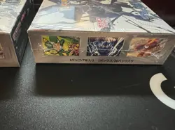 Pokemon TCG Black Bolt Booster Box SV11B Japanese w/ Shrink - US SELLER - Image 4
