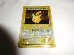 Pokemon Heart Holo Prism Japanese Vending Sticker Gym Lt Surge Pikachu 025 - Image 2