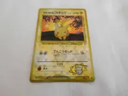 Pokemon Heart Holo Prism Japanese Vending Sticker Gym Lt Surge Pikachu 025 - Image 3
