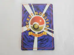 Pokemon Heart Holo Prism Japanese Vending Sticker Team Rocket Dark Vaporeon 134 - Image 4