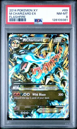 2014 POKEMON XY FLASHFIRE #69 M CHARIZARD EX PSA 8 - Image 1