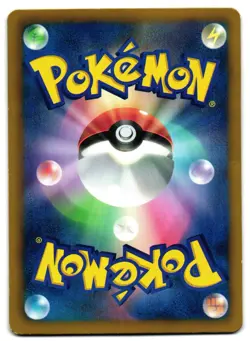 AXEW 206/BW-P PROMO JAPANESE POKEMON TCG - Image 2