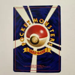 Vintage Pokemon 1997 Japanese Rocket Gang - Lot of 6 - NM/LP - Image 3
