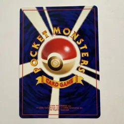 Vintage Pokemon 1997 Japanese Rocket Gang - Lot of 6 - NM/LP - Image 5