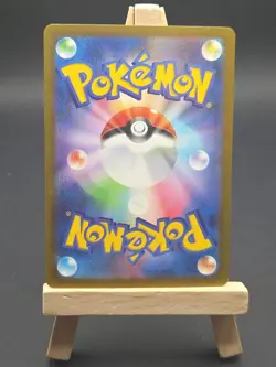 Hitmonchan Japanese Classic Collection Pokemon Card CLF 012/032 - Image 3