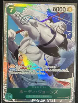Hody Jones OP06-035 SR One Piece Card Japanese - Image 1