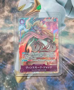 One Piece Card Game - Vinsmoke Judge (Parallel) OP06-062 SR - Japanese - NM - Image 1