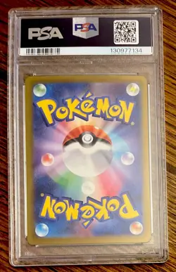 PSA 10 Gengar ex SR 088/071 sv5K Japanese Pokemon Card Wild Force - Image 2