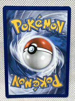 STAFF Aqua Patch Trainer League Cup 119/145 Pokemon Card - Image 4