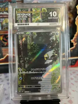 Pokemon TCG Psyduck Card 175 Japanese 151 Series Ace 10 Gem Mint - Image 1