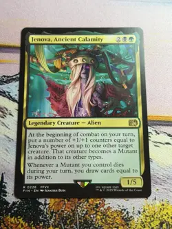 Jenova, Ancient Calamity - Final Fantasy - FIN R 0228 - Image 2