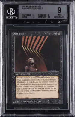 1993 MTG ARABIAN NIGHTS DARK OUBLIETTE BGS 9 - Image 1