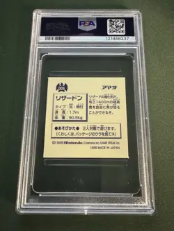 1996 AMADA POKEMON JPN STICKER COLL #006 CHARIZARD PSA 8 - Image 2