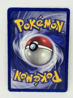 Pokemon TCG - ITEM FINDER - 74/102 - RARE - UNLIMITED - BASE SET (1999) - MP/LP - Image 2