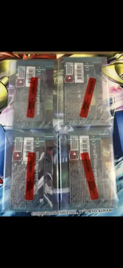Pokemon Black and White Plasma Freeze Booster Pack art set. Unweighed from box - Image 2