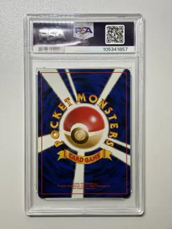 1999 Pokemon JPN TCG Lickitung #108 Southern Islands - T.I. Vintage PSA 10 Gem - Image 2