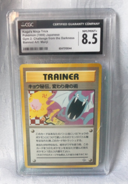 Koga's Ninja Trick Gym Challenge Japenese Banned Art: Manji Pokemon GRADE 8.5 - Image 1