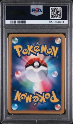 PSA 10 GEM MINT 2007 POKEMON JAPANESE 10th MOVIE COMMEMORATION PROMO CELEBI - Image 2