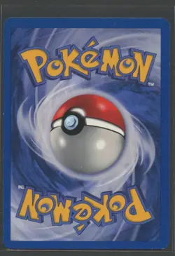 Amonitas 1. Edition | Fossil 52/62 | Pokemon Karte Deutsch Near Mint 2000 WOTC - Image 2