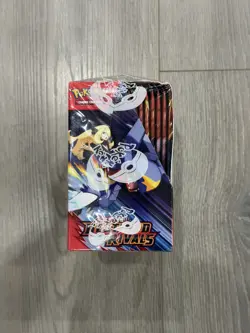 Pokemon TCG Destined Rivals Booster Box | Quick Shipping 🔥🚛✅ - Image 3