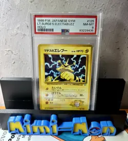 Lt. Surge's Electabuzz 1998 Pokemon Japanese Gym #125 Holo PSA 8 - Image 1