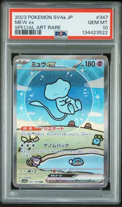 2023 POKEMON JPN SV4A-SHINY TREASURE EX SPECIAL ART RARE #347 MEW EX PSA 10 - Image 1
