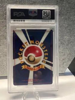 PSA 7 Rocket'S Hitmonchan Holo #107 1998 Pokemon Japanese Gym - Image 2