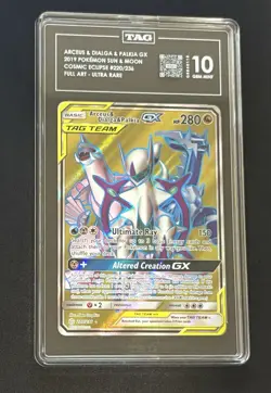Pokemon TCG Arceus & Dialga & Palkia GX #220 Cosmic Eclipse Sun & Moon TAG 10 - Image 4