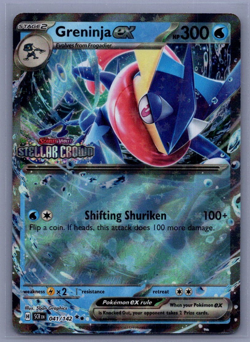Greninja EX 041/142 - Pokemon TCG Stellar Crown STAMPED Promo NM - Image 1