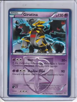 GIRATINA - Pokemon: BW Plasma Storm - Deck Exclusives Holo Rare 062/135 - LP - Image 1