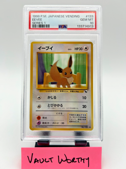 🇯🇵 1998 POKEMON JAPANESE VENDING SERIES 1 #133 EEVEE - GEM MINT PSA 10 🇯🇵 - Image 1