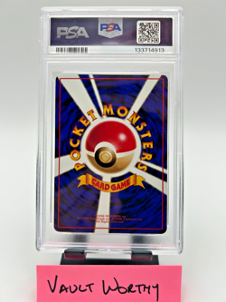 🇯🇵 1998 POKEMON JAPANESE VENDING SERIES 1 #133 EEVEE - GEM MINT PSA 10 🇯🇵 - Image 2