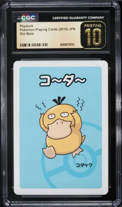 2019 Pokemon Japanese Playing Cards Old Maid Psyduck CGC 10 PRISTINE - Image 1