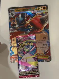 Pokemon Card Collection With Binder +jumbo Card And Bonus Pack! - Image 2
