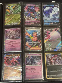 Pokemon Card Collection With Binder +jumbo Card And Bonus Pack! - Image 4