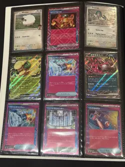 Pokemon Card Collection With Binder +jumbo Card And Bonus Pack! - Image 5