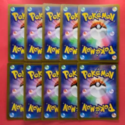 NM 10 card Gengar ex RR 047/071 SV5K Wild Force - Pokemon teka - Image 2